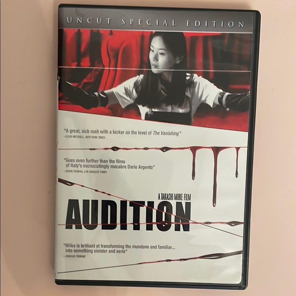 Audition Uncut Special Edition DVD